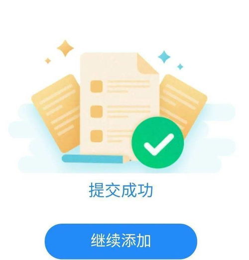 德清縣啟動第十批九價HPV疫苗預約 7月12日起開放登記